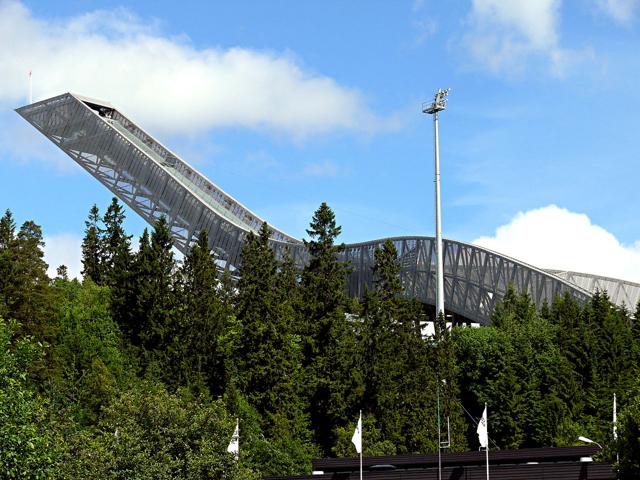 Holmenkollen Ski Museum